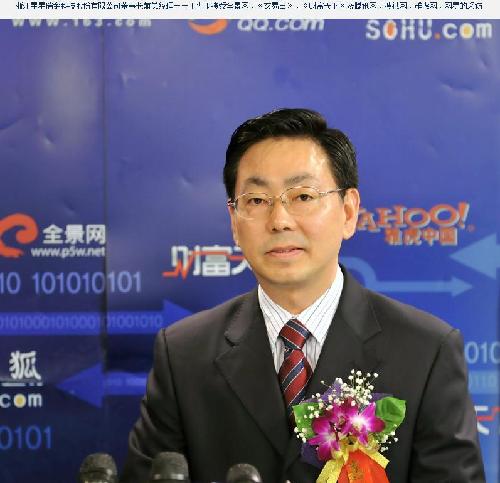 王先玉_星星科技(300256)股吧_东方财富网股吧