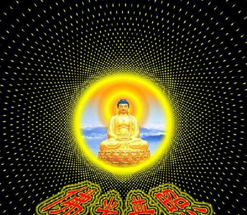 34300749+23 中一签,阳光普照_路畅科技(002