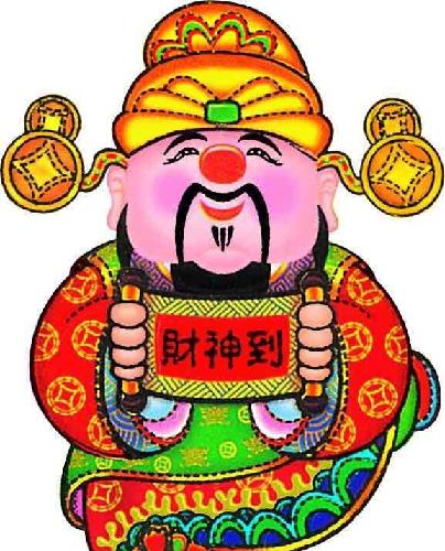 今天挂单52.28,坚定信念,必胜!_亚泰国际(0028