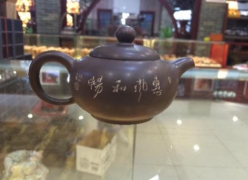 今天大盘可能冲高回落,亚泰国际可能涨停_亚泰