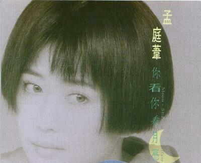 在无奈中思考_力帆股份(601777)股吧_东方财