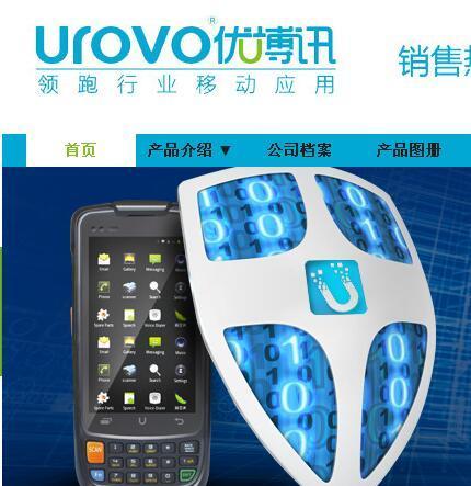 卷;新工艺锂电池图片