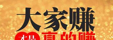 沐金言银: 10.2 股市周评及10月详情个人分析观