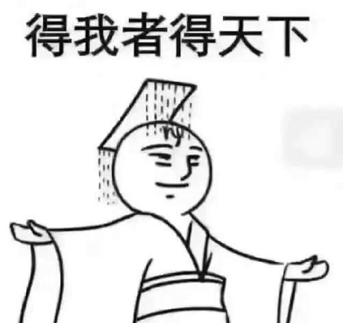 万达集团将重组中弘股份_中弘股份(000979)股