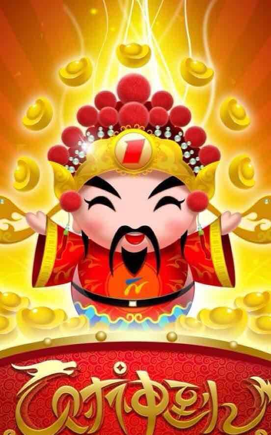 曾经有人给我点赞 后来他的股票连续涨停 节日快乐[献花][献花][献花]