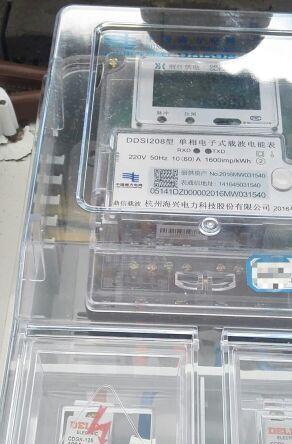 大东北的鼎信载波飞到大西南的丽江古城,前几