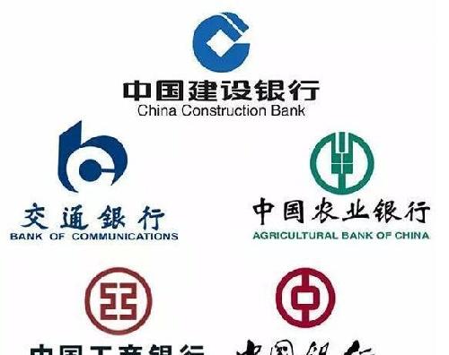 利息收入为什么用红字_内部利息收入