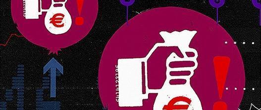 公募积极备战FOF 基金经理或需通过考试获资