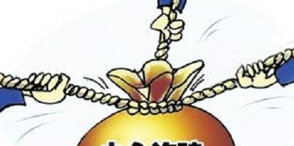 中致资产被骗亏损揭秘!亲述亏损被骗的真相!，中致资产管理有限公司？