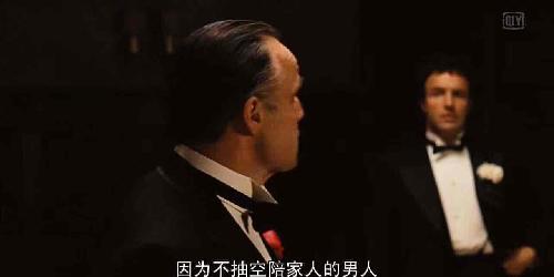 什么是黑手党和教父 B9284842CE41CEA8FB039642823F8B52.jpg