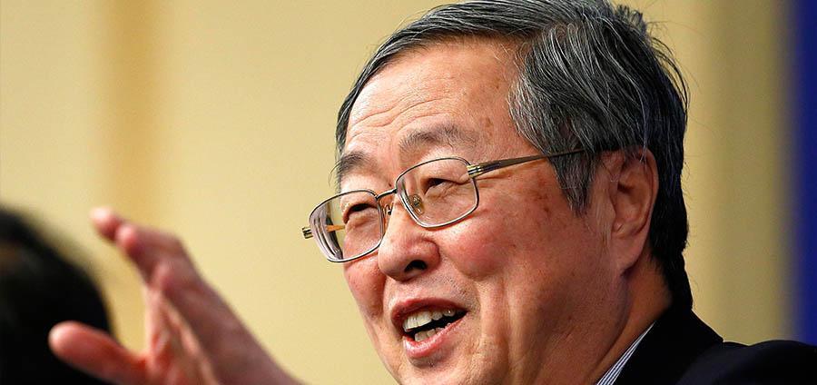 趣投吧贵金属APP:外媒评周小川为年度央行家