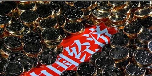 A:沪市深市总市值55万亿人民币;_凯龙股份(00