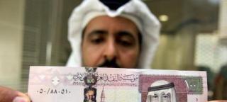 沙特发行国债维持本国经济 减少原油产量助阵