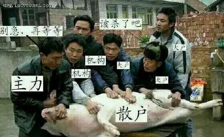 高升小道消息_高升控股(000971)股吧_东方财