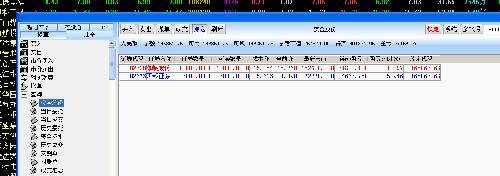 95956C7CCD0408C2CD58E7CFC62A51AE.png