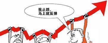 新天然气 严重超跌!抢反弹 明天大涨[抄底][加仓