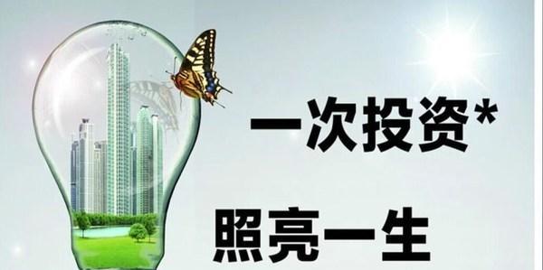 交易员阿呆_现货交易员收入