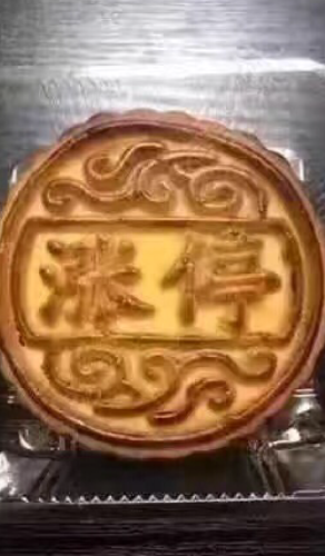 000005积极重组应该与000935同价_吉视传媒