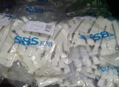 拉链知名品牌_浔兴股份(002098)股吧_东方财