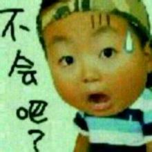 股东低位减持?大利好!抄底;加仓;加满。_柳州医