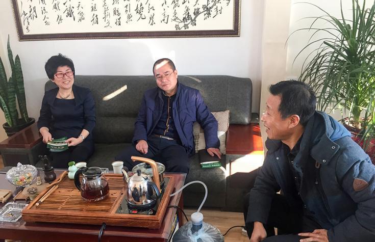 中国人民银行葫芦岛支行到绿盾征信机构调研考