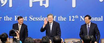 年内第十四次变相降准落地 央行昨开展MLF操