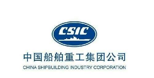 #武圣财讯#中国船舶重工集团公司组成员、纪