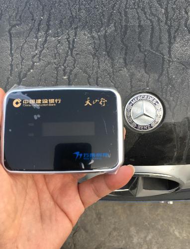 来看看万集科技的产品,这个公司面向的都是什