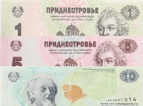 世界航天整版钞震撼问世,三大亮点震惊收藏界