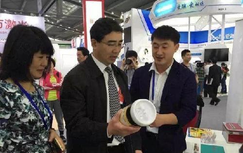 青岛华高墨烯科技股份有限公司参加第18届中