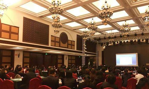 河北银行协会邀请叶东博士讲授银行声誉风险管