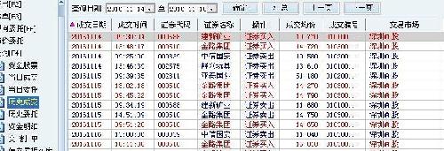 拓邦股份_拓邦股份(002139)股吧_东方财富网