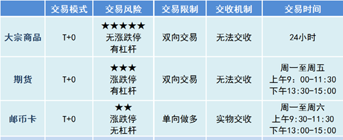 7D155131410A8B462CFE122BC0A7A6F8.png