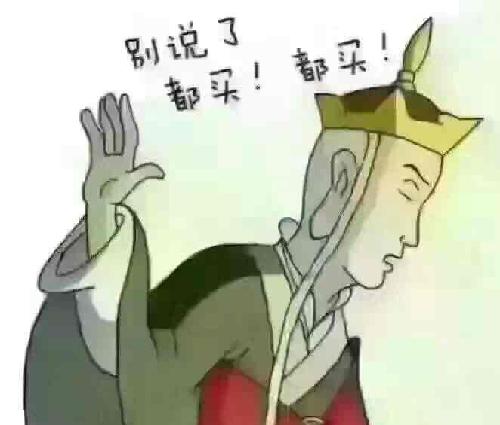 阿弥陀佛保佑全志科技每十股送转五十股,创中