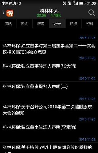 97E6A169A7A82AC2FDA68DD061306B35.jpg