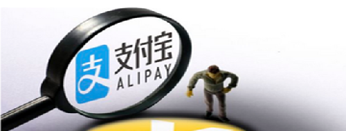 支付宝圈子现艳照 谁在篡改马云初衷?_基金