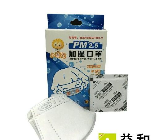 [图片]_葵花药业(002737)股吧_东方财富网股吧