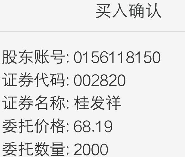 团结就是力量
