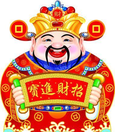 用交行信用卡,做梦网荣幸股东_梦网荣信(0021