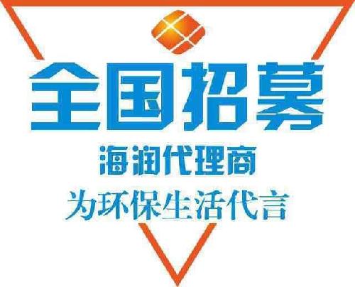 龙背上的储备粮_储备粮补贴收入(3)