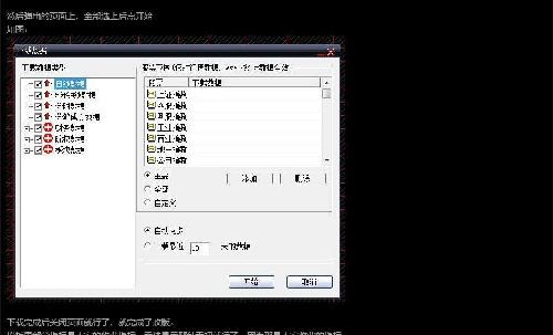 C8F406FFE13E9E2246D04A021F48E5D7.jpg