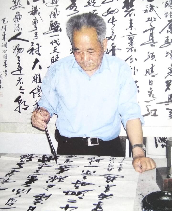 落墨谱华章 当代著名书法家李成连