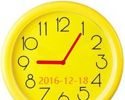 600722:金牛化工-河北航投:借壳_金牛化工(60