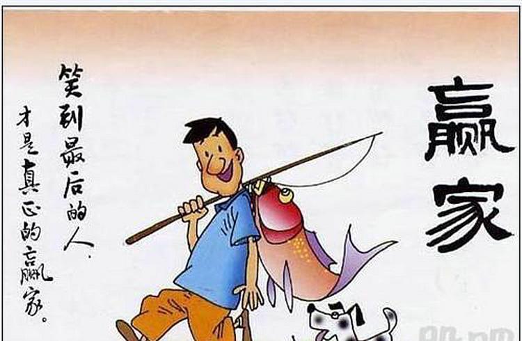 山东海化祝福大小股东2017年股票发发发_山东