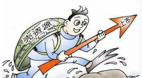 紫光展讯如果借壳,ST中发该怎么估值?_*ST中