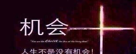 王涛鑫:1.3节后首迎非农周,新的风暴已经出现,未来我为你领航前行!_博客(dcblog)股吧_东方财富网股吧