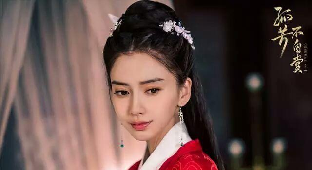 范冰冰入选韩国年度热搜榜第四 排第一名的是他图片