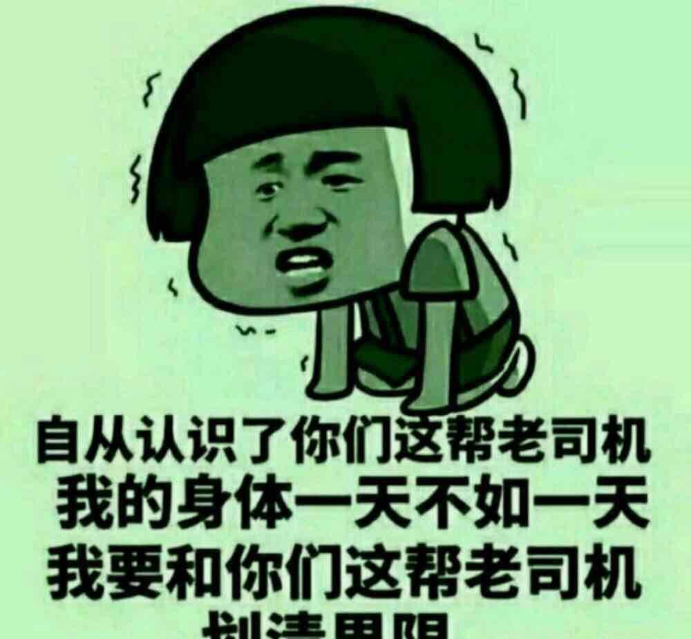 各单位注意啦,各单位注意啦,捉妖弄牛一出,此股必跌.