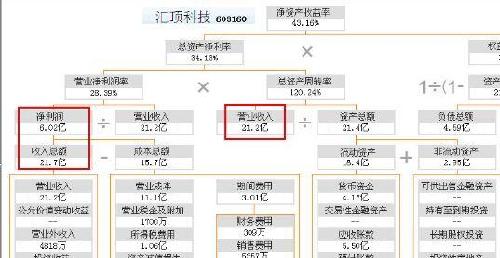0EFB3C08791A99380B784600A4AB4B1A.jpg