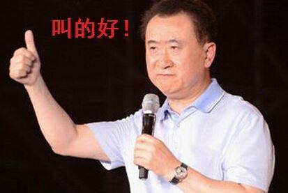 曹德旺叫苦王健林大喜,李嘉诚疑在为回国做准